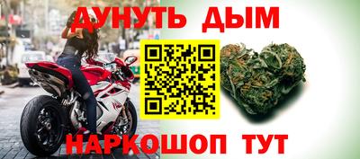 mix Лесосибирск