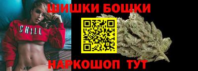 COCAINE Малоярославец