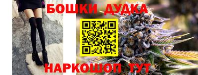 COCAINE Малоярославец