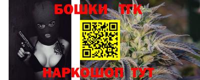 СК Абакан