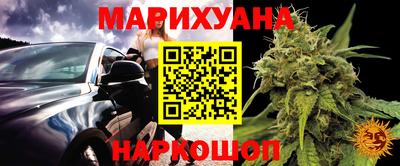 COCAINE Малоярославец