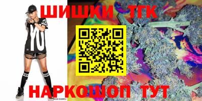 jwh Мариинск