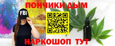СК Абакан