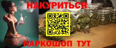 гидропоника Кудымкар