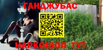СК Абакан