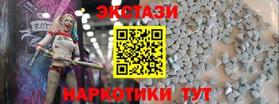 COCAINE Малоярославец