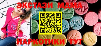 твердый Азнакаево