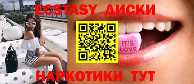 дистиллят марихуана Малгобек