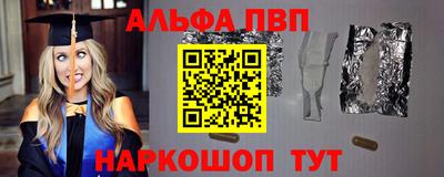 дистиллят марихуана Малгобек