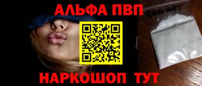mix Лесосибирск