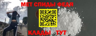 дистиллят марихуана Малгобек