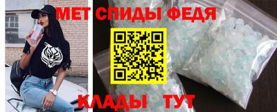 СК Абакан