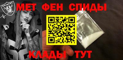 прущий лед Ливны