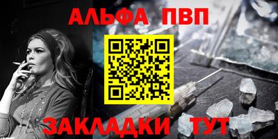 твердый Азнакаево