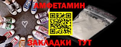 твердый Азнакаево