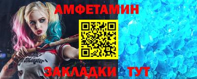 дживик Ликино-Дулёво
