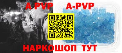 СК Абакан