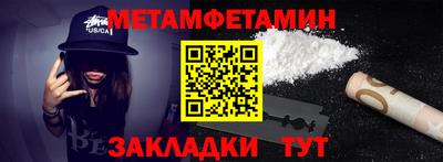 твердый Азнакаево