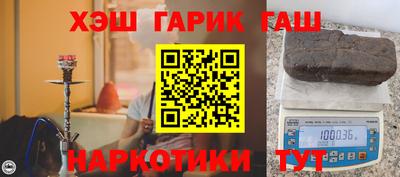 СК Абакан