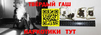 дживик Ликино-Дулёво
