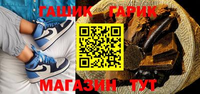 твердый Азнакаево