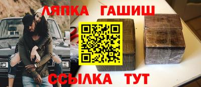 jwh Мариинск