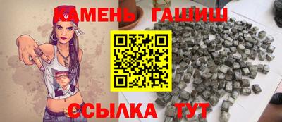 COCAINE Малоярославец