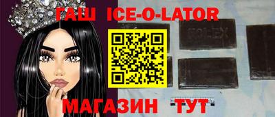 COCAINE Малоярославец