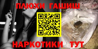 mix Лесосибирск
