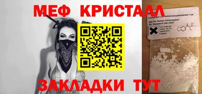 твердый Азнакаево