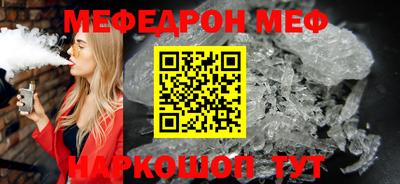 COCAINE Малоярославец