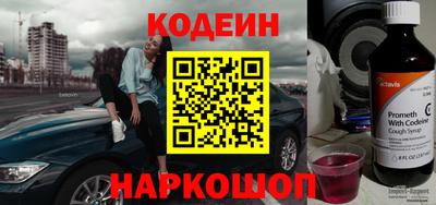 jwh Мариинск
