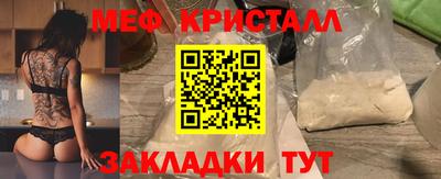 СК Абакан