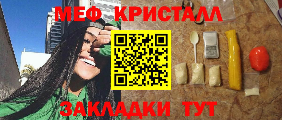 ГАШИШ  Экстази  Марихуана  ГЕРОИН  ГАШИШ  Лсд 25  МЕФ   КОКАИН  МДМА  Сальск  Вход с VPN 