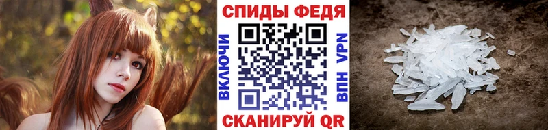 продажа наркотиков  OMG маркетплейс  Первитин Декстрометамфетамин 99.9%  Сальск 