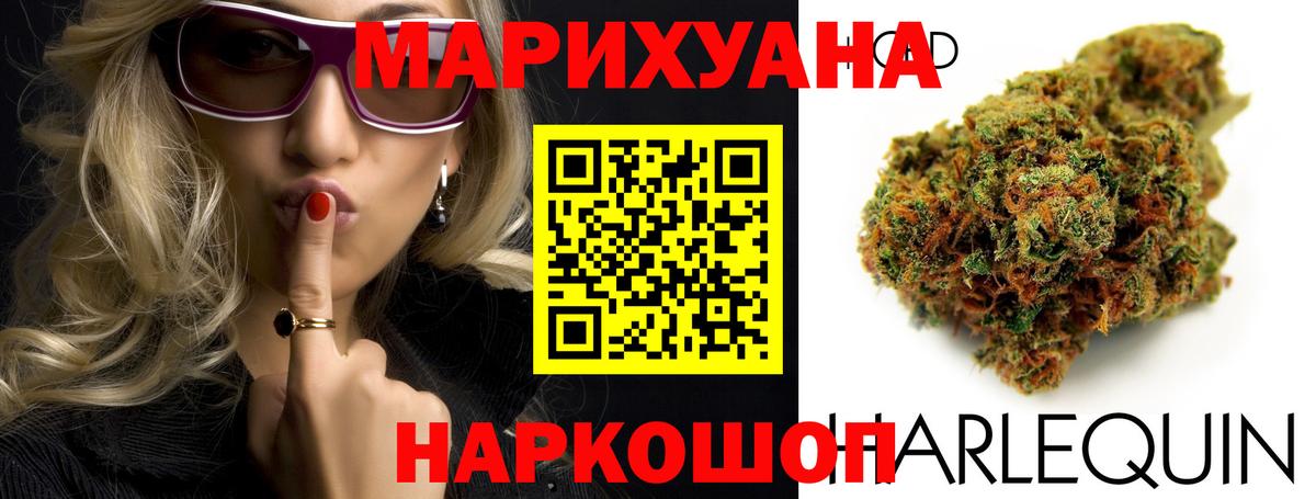 Сальск  Канабис White Widow  Каннабис AK-47  Канабис MAZAR  Вход с VPN 
